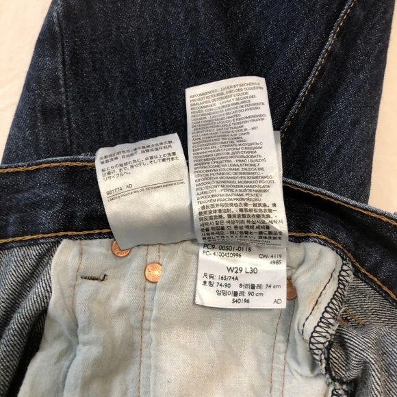 VINTAGE LEVIS  501 BUTTON FRONT JEAN  29 x 30 UNISEX - Picture 7 of 14